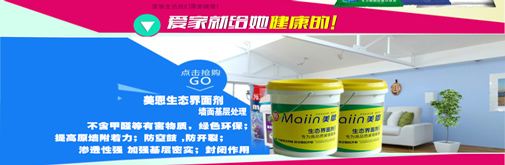 選購膩?zhàn)臃鄣募记捎心男?？[廠家爆料]