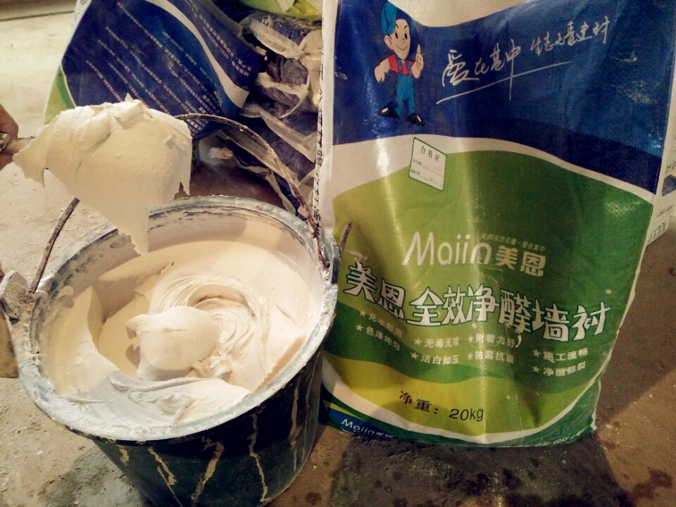 　膩子粉起泡要怎么處理？[今日推薦]